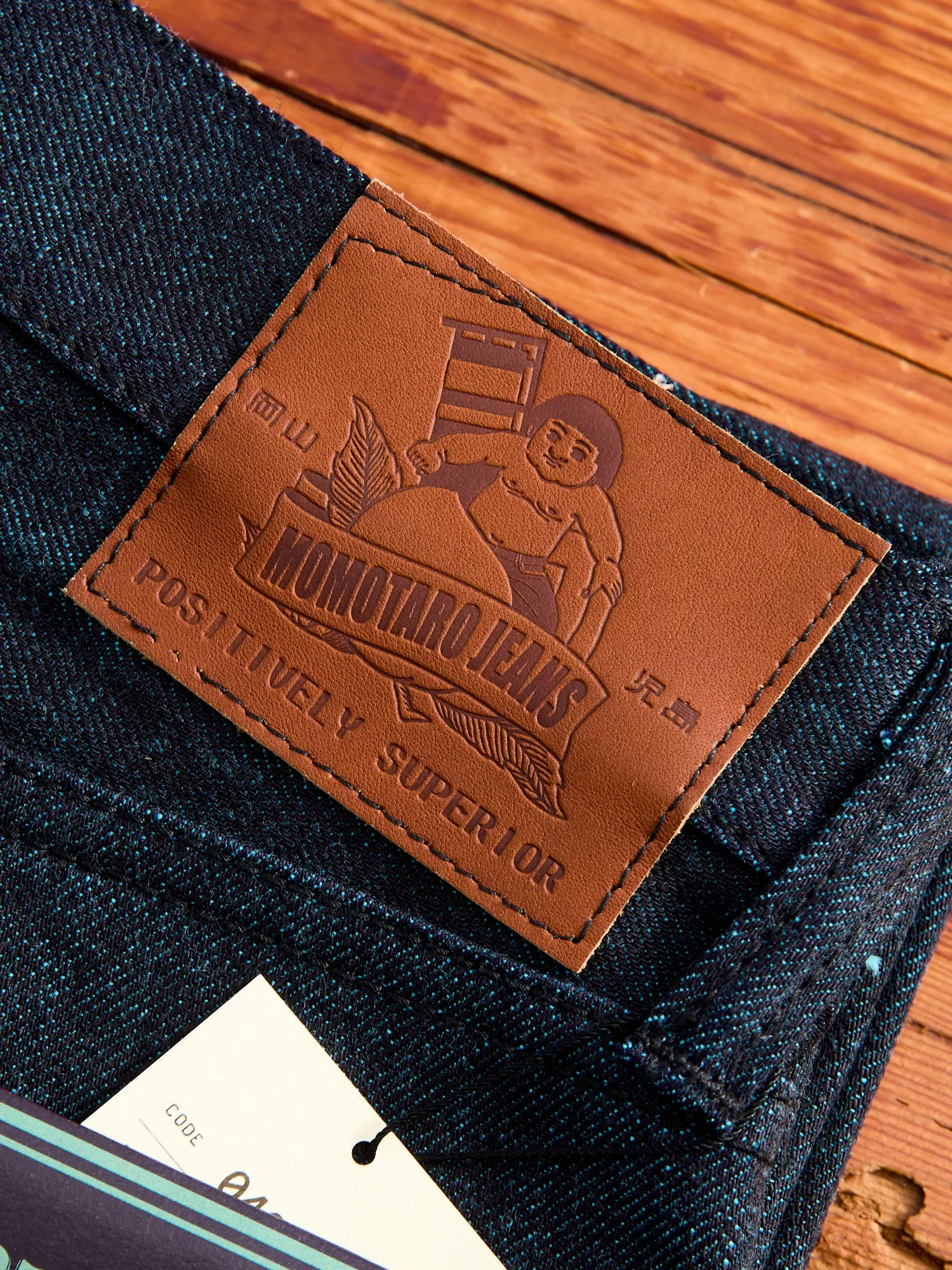 0405-IMSP "Indigo Mint" 15.7oz Selvedge Denim - High Tapered Fit