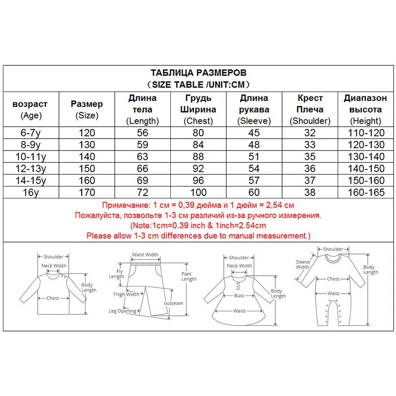 Boys Down Coat Winter Children Jacket